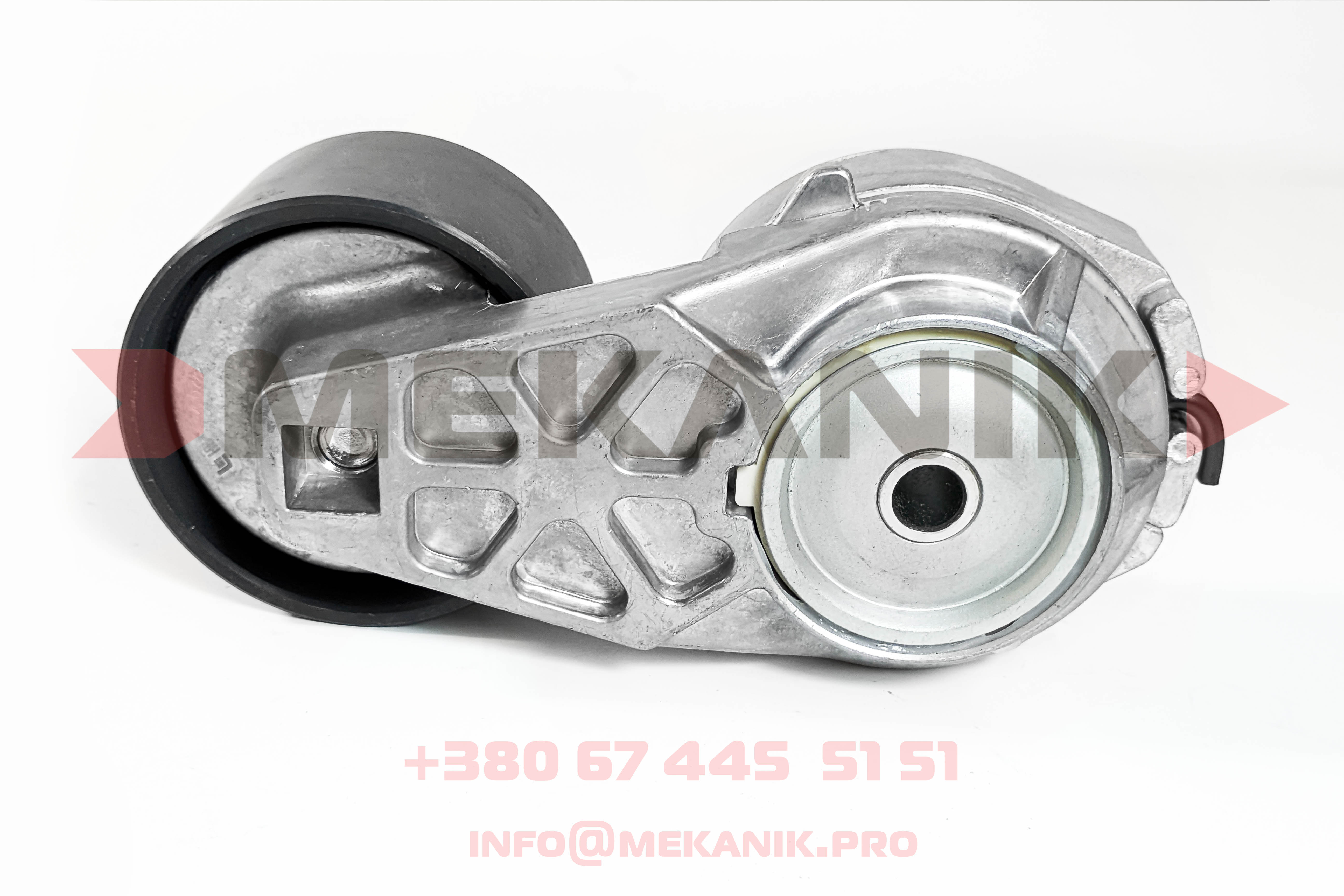 MKA 7247495 MEKANIK